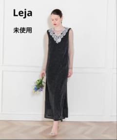 タグ付き未使用 LEJAレースネック透け袖スリットキラキラロングドレス