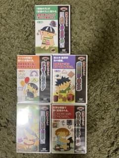 星みつる式才能教育☆秀逸フラッシュ☆5枚セット - メルカリ