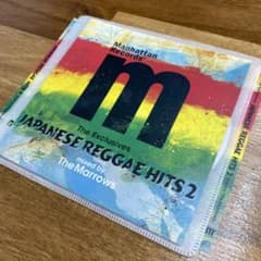 JAPANESE REGGAE HITS 2 日本語レゲエ ミックスCD - メルカリ