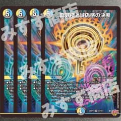 m68320731128_1.jpg?1744947971