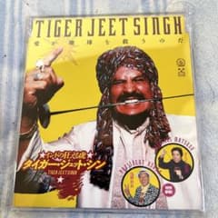 m69485928459_1.jpg?1703582217