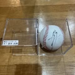 鈴木尚典 直筆サインボール #7 横浜ベイスターズ - メルカリ