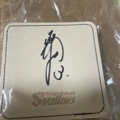 東京ヤクルトスワローズ 西川遥輝 直筆サイン入りコースター - メルカリ