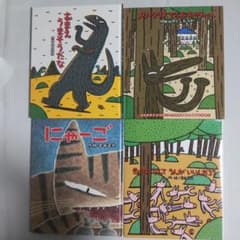 m61823897217_1.jpg?1713359598