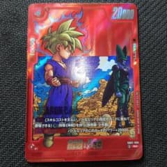 孫悟飯：少年期(パラレル/赤背景/漫画絵)【R☆】{SB02-006} - メルカリ