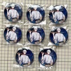 ヒプノシスマイク ヒプマイ オンラインくじ E-1 缶バッジ 碧棺左馬刻