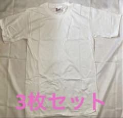 超レア！ 豊天商店 パチスロ番長 ドカジャン L ブラック 未使用