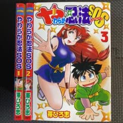 m63144369074_1.jpg?1752403771