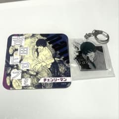 チェンソーマン アクリルキーホルダーコレクション コースター 吉田