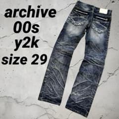 00s archive grunge damage denim zip Y2K - メルカリ