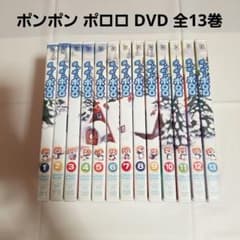 m75283096609_1.jpg?1764388333