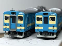 m76552920711_1.jpg?1716822860