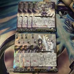 ヴァンガード 幻真星戦 リィエル＝アニムス、ウルト&ルエル RRR各4枚