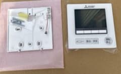 三菱電機 エアコン用 MAスマートリモコン PAR-41MA 未使用 - メルカリ