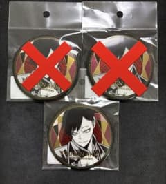 桃源暗鬼 秋田書店ストア TSUTAYA BIGメタリック缶バッジ 並木度馨