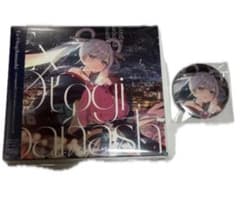 超かぐや姫 Ex-Otogibanashi CD ゲーマーズ限定 缶バッジ 特典 - メルカリ