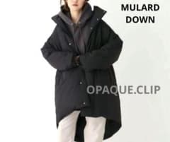 OPAQUE.CLIP ミュラーダウン モンスターコート - メルカリ