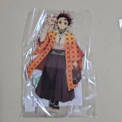 鬼滅の刃 ナンジャタウン 竈門炭治郎 アクリルスタンド いこいの里巡り