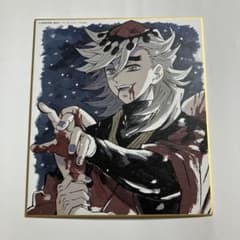 m72473213028_1.jpg?1750683624