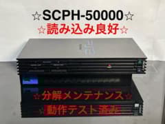 m73636192088_1.jpg?1756622595