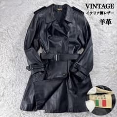 ヴィンテージ】イタリア製レザー 羊革 レザートレンチコート ベルト