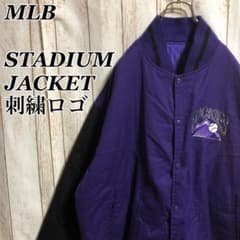 895 MLB コロラド・ロッキーズ スタジャンアウター中綿刺繍ロゴUSA古着