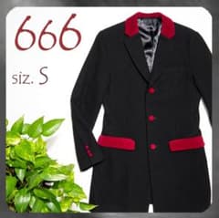 m85482210964_1.jpg?1726190257