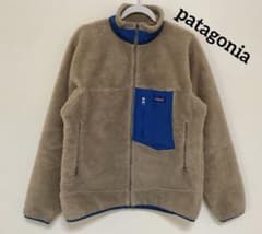 ララ様専用 希少 レトロX アッシュタン フリース パタゴニア Mサイズ
