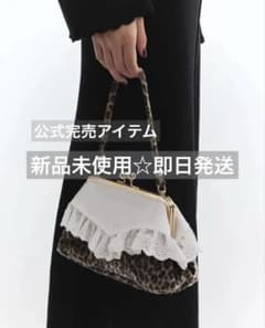 Bibiy. SABRINA LACE BAG レオパード - メルカリ