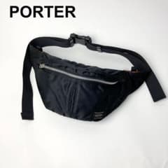 廃盤品 PORTER タンカー ウエストバッグ ボディバッグ ユニセックス 黒
