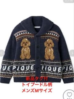 新品 ジェラートピケ パウダーノルディック DOGジャガードカウチン