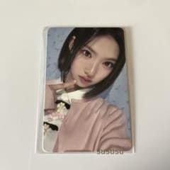 m89781514528_1.jpg?1742541953