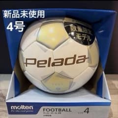 m89011828358_1.jpg?1762832555