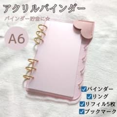 m89087732068_1.jpg?1771764891