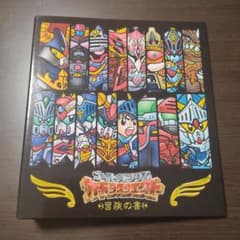 カードダスクエスト バインダー レアカード数種類付 ナイトガンダム