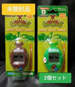 未開封品】そだてて！甲虫王者 ムシキング ① ② 2個セット SEGA