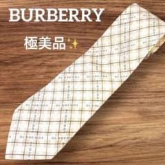 ✨極美品✨BURBERRYLONDON ネクタイノバチェック シルク イタリア製
