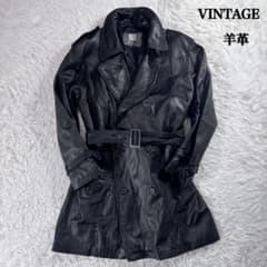 ヴィンテージ】レザートレンチコート 羊革 ブラック ベルト付き 90s