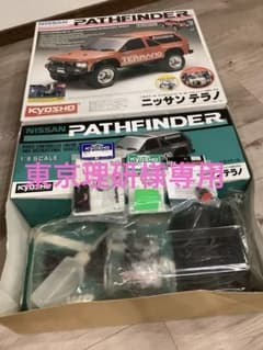 未組み立て 京商 1/9 テラノ GP10 エンジンカー 4WD CCVT - メルカリ
