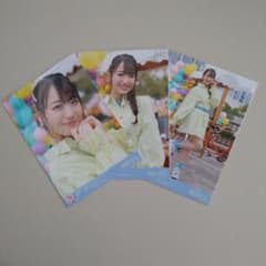 しろくま様 リクエスト 2点 まとめ商品 - メルカリ