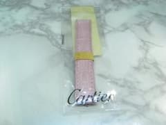 m94314849502_1.jpg?1591390061