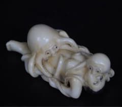 m95259581368_1.jpg?1713658357