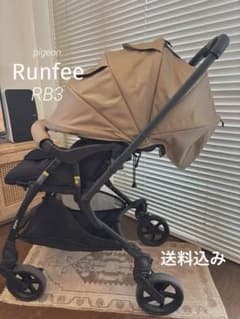 ♦︎美品♦︎現行品 PIGEON Runfee RB3 ベビーカー キャメル - メルカリ