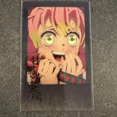 鬼滅の刃 ufotable 無限城編 ダイニング チェキ 甘露寺蜜璃 - メルカリ