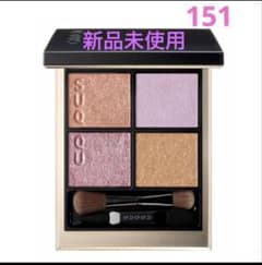 新品未使用】SUQQU 限定 シグニチャー カラー アイズ 151 花盛 - メルカリ