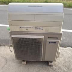 leroy様専用Panasonic ルームエアコン 23畳用 CS-X718C2 - メルカリ
