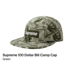 m90291928105_1.jpg?1736573646