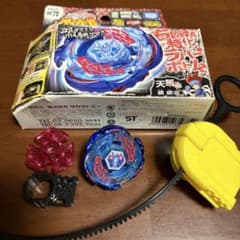 メタルファイトベイブレード ギャラクシーペガシスW105R2F - メルカリ