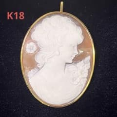 m91930179480_1.jpg?1713663964