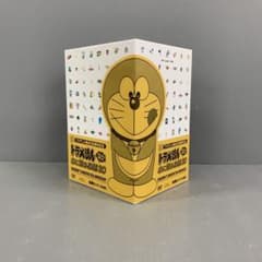 m91239824682_1.jpg?1728106222